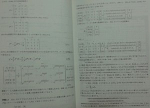 page_68